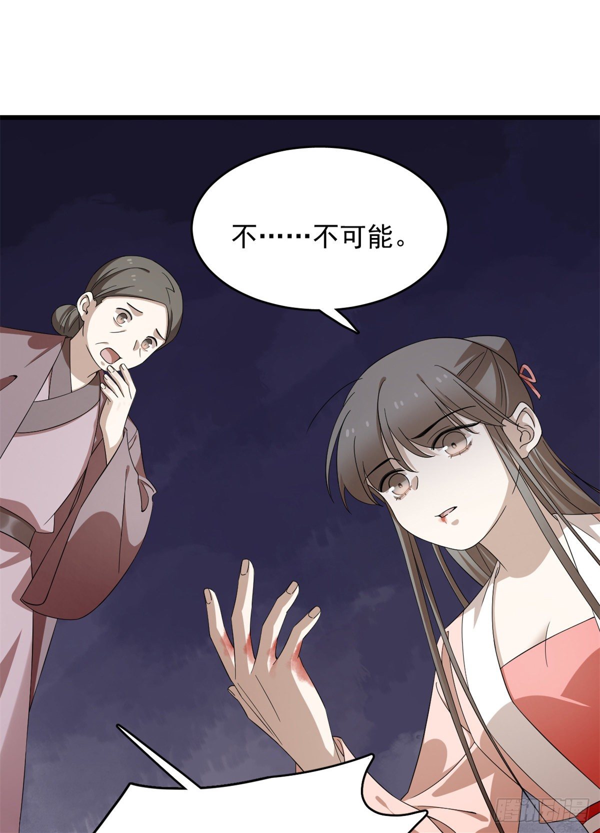 第302话29