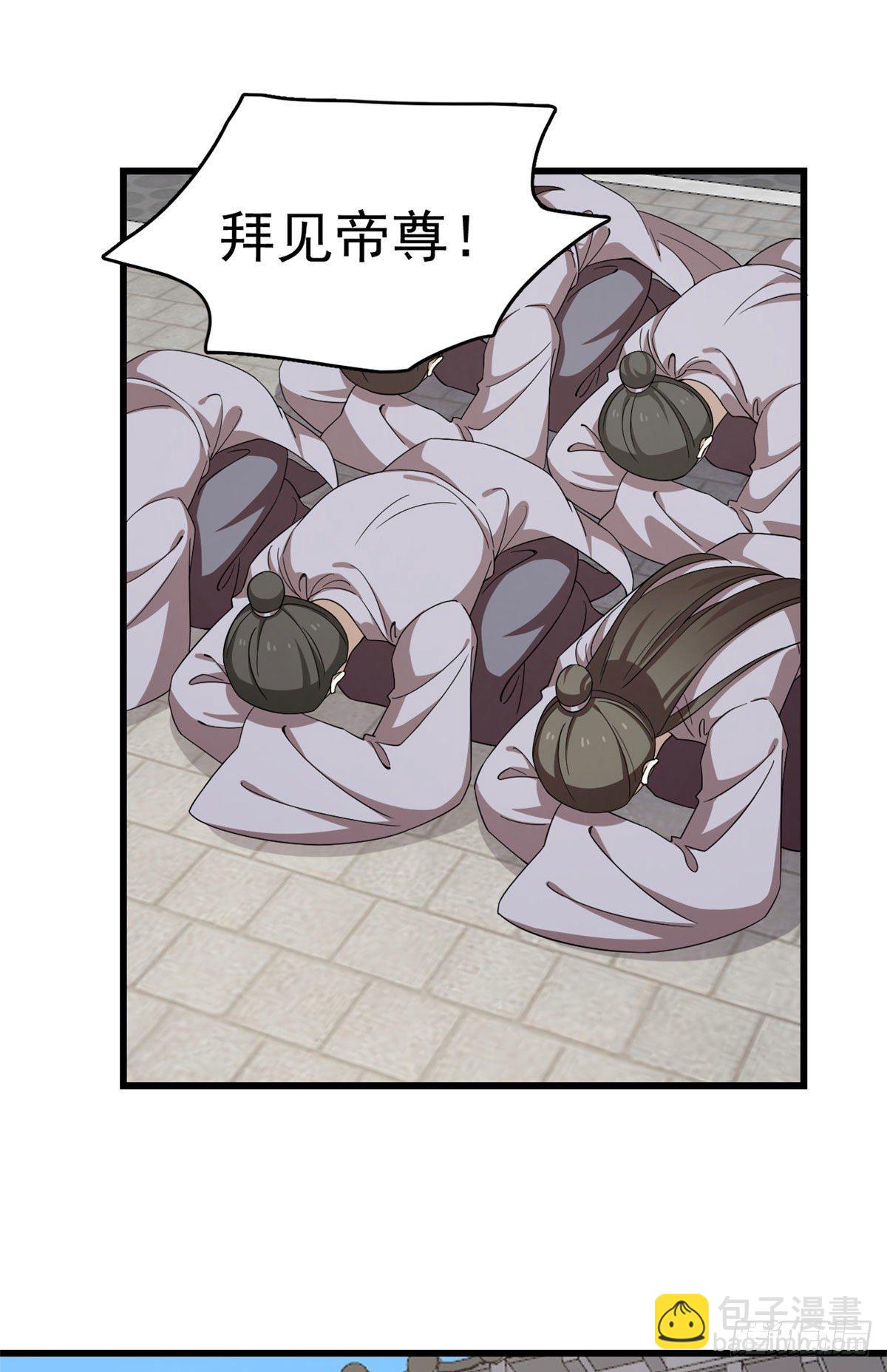 30311