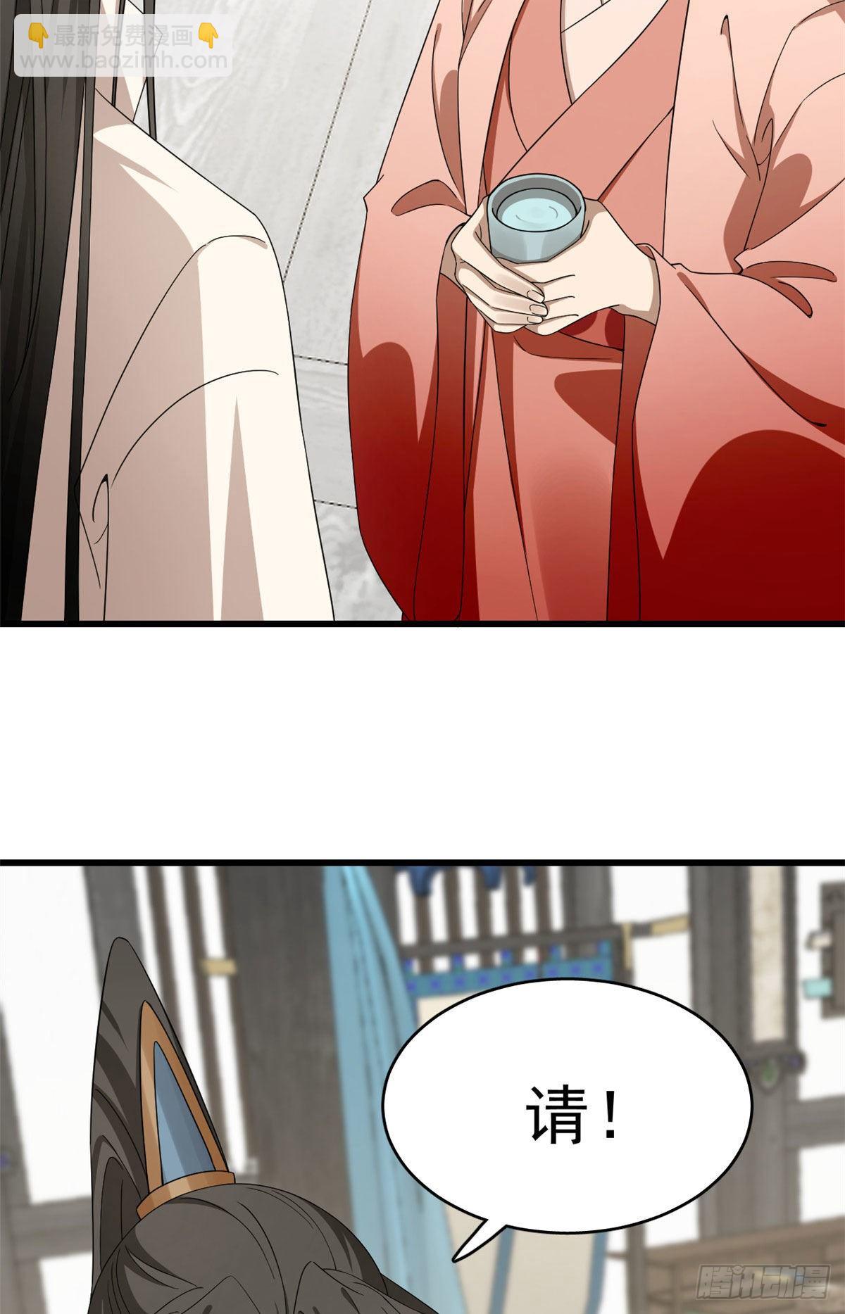 30337