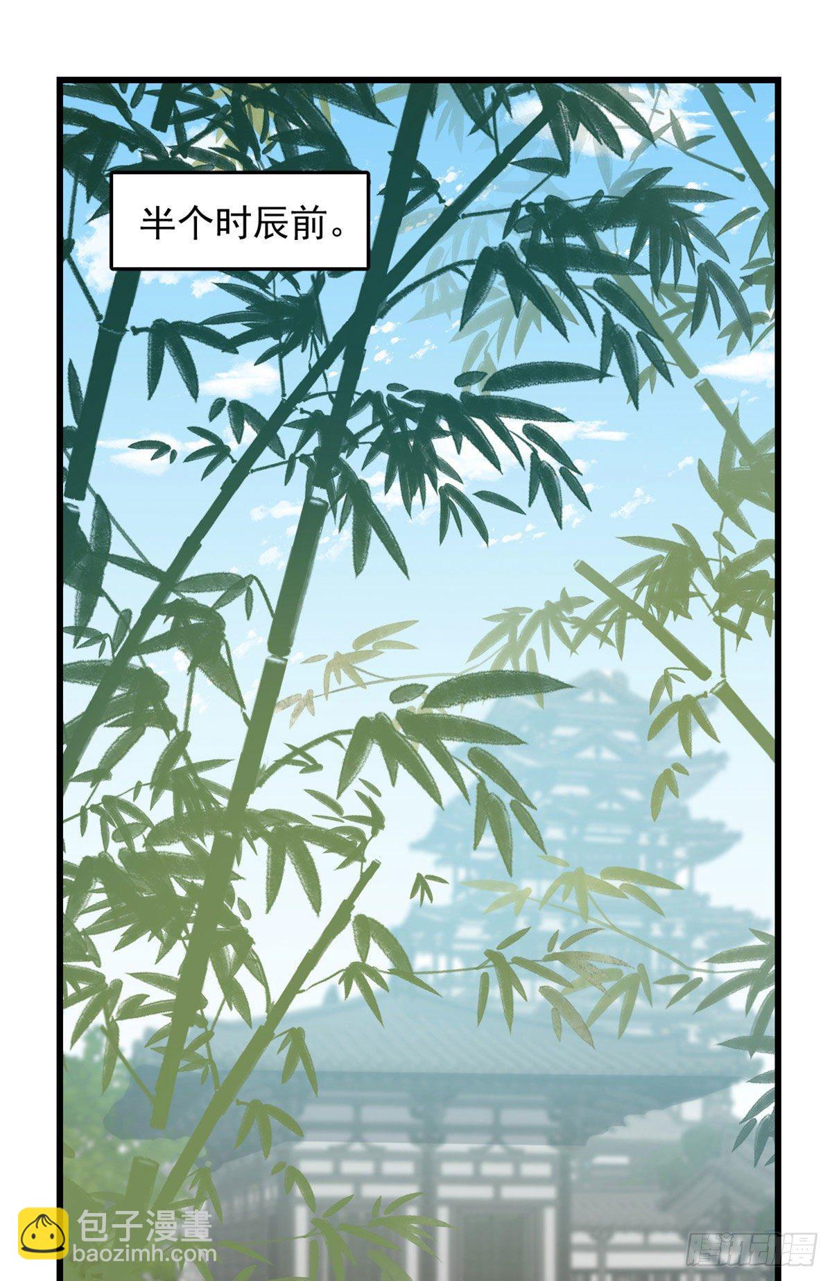3041