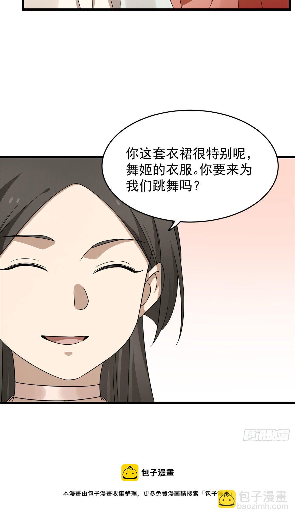 30510