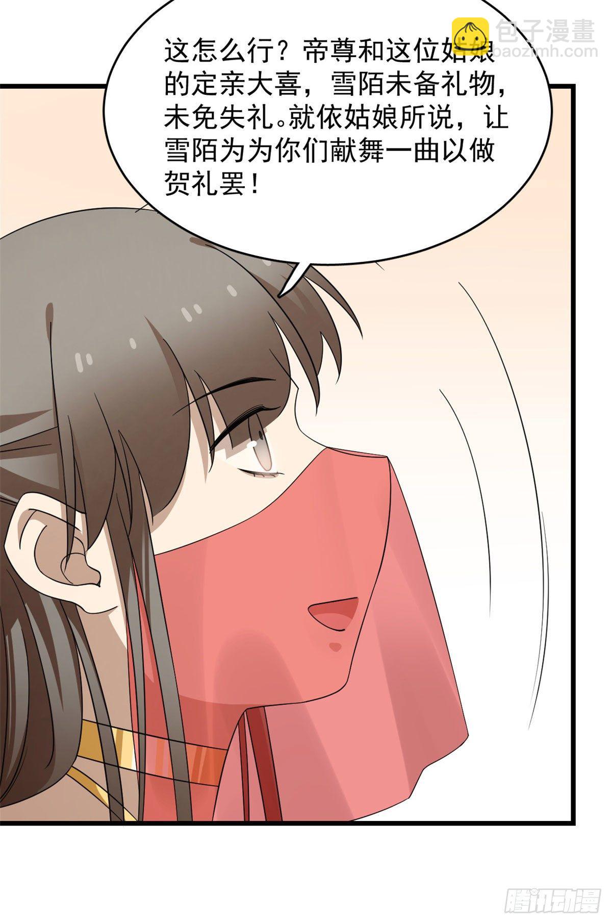30514
