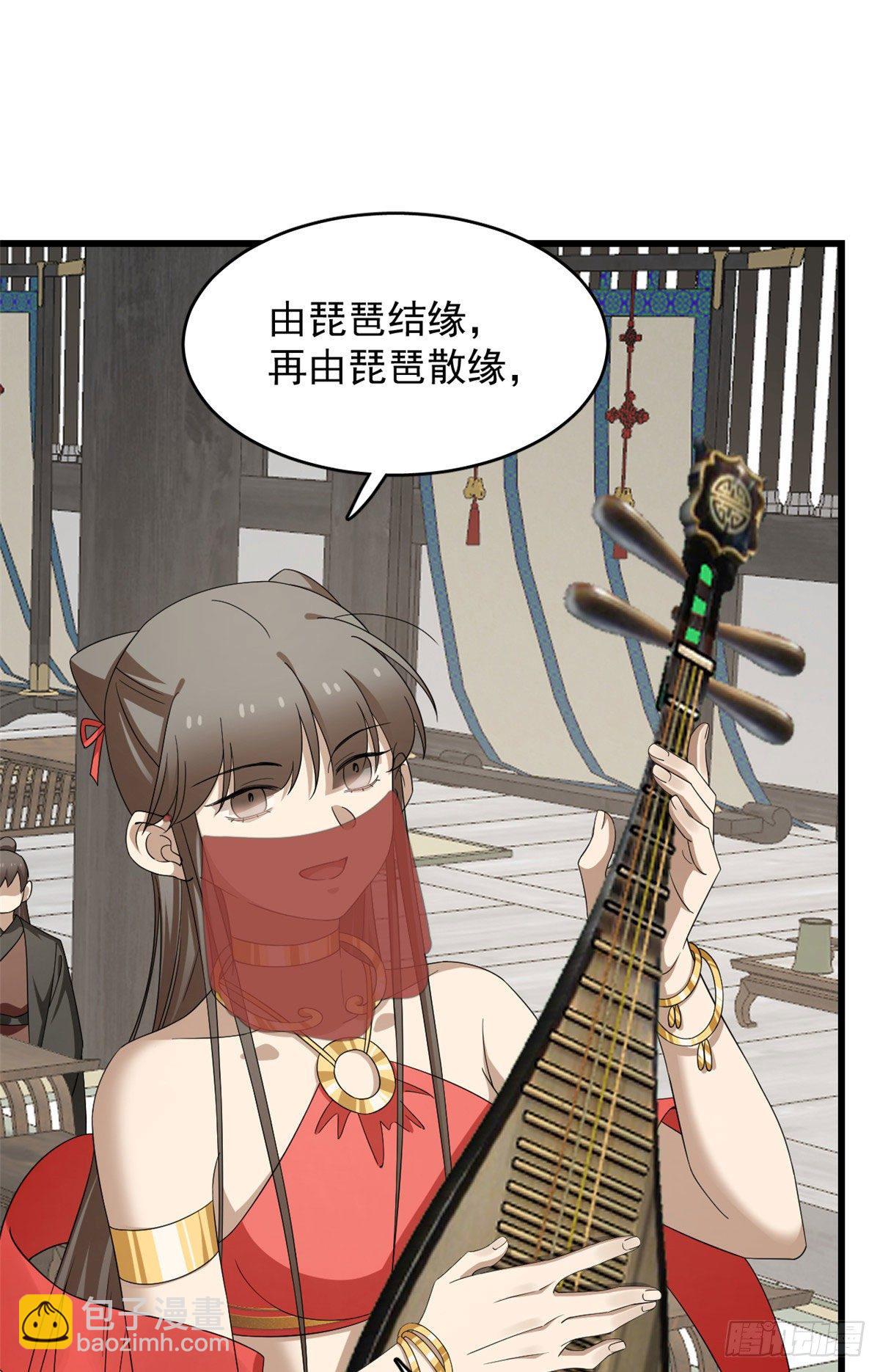 30526