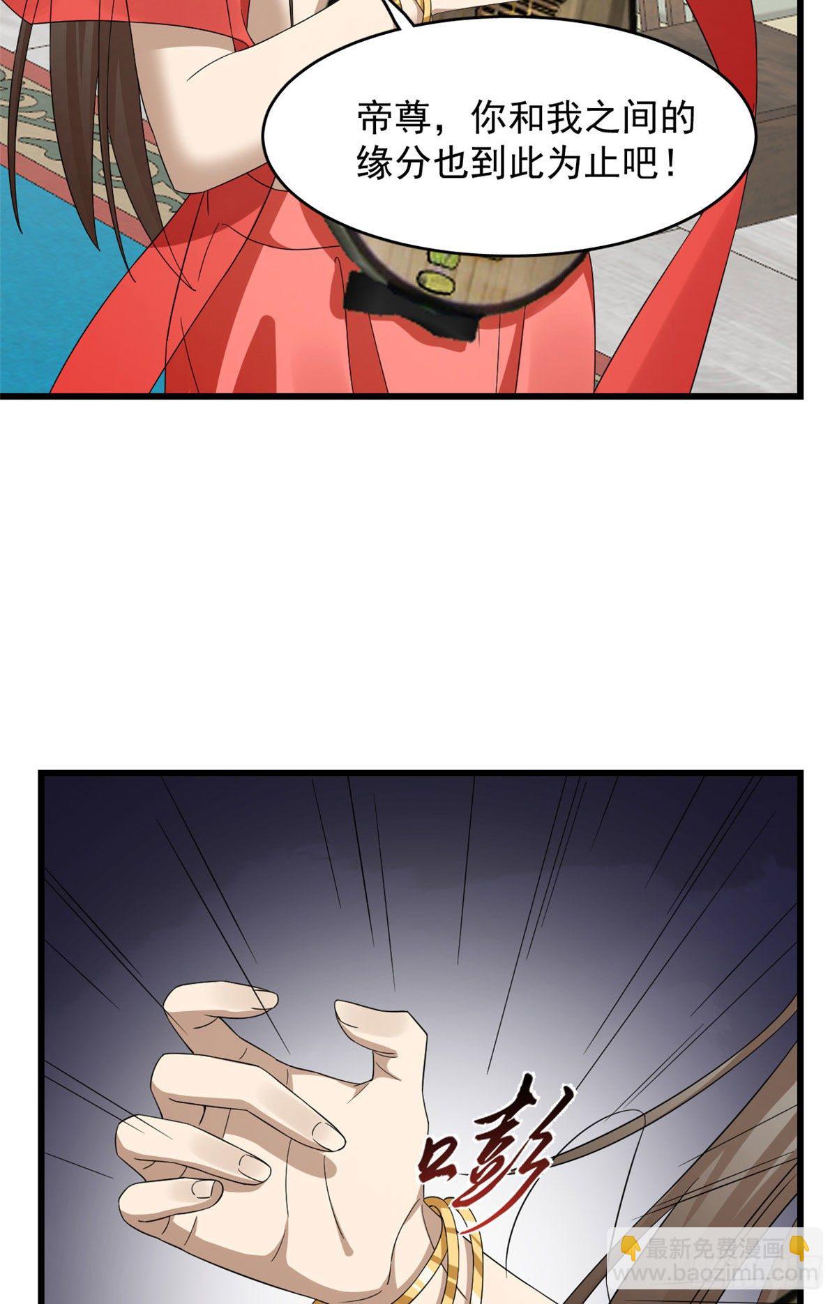 30527
