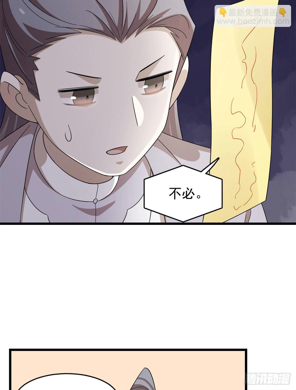 30624