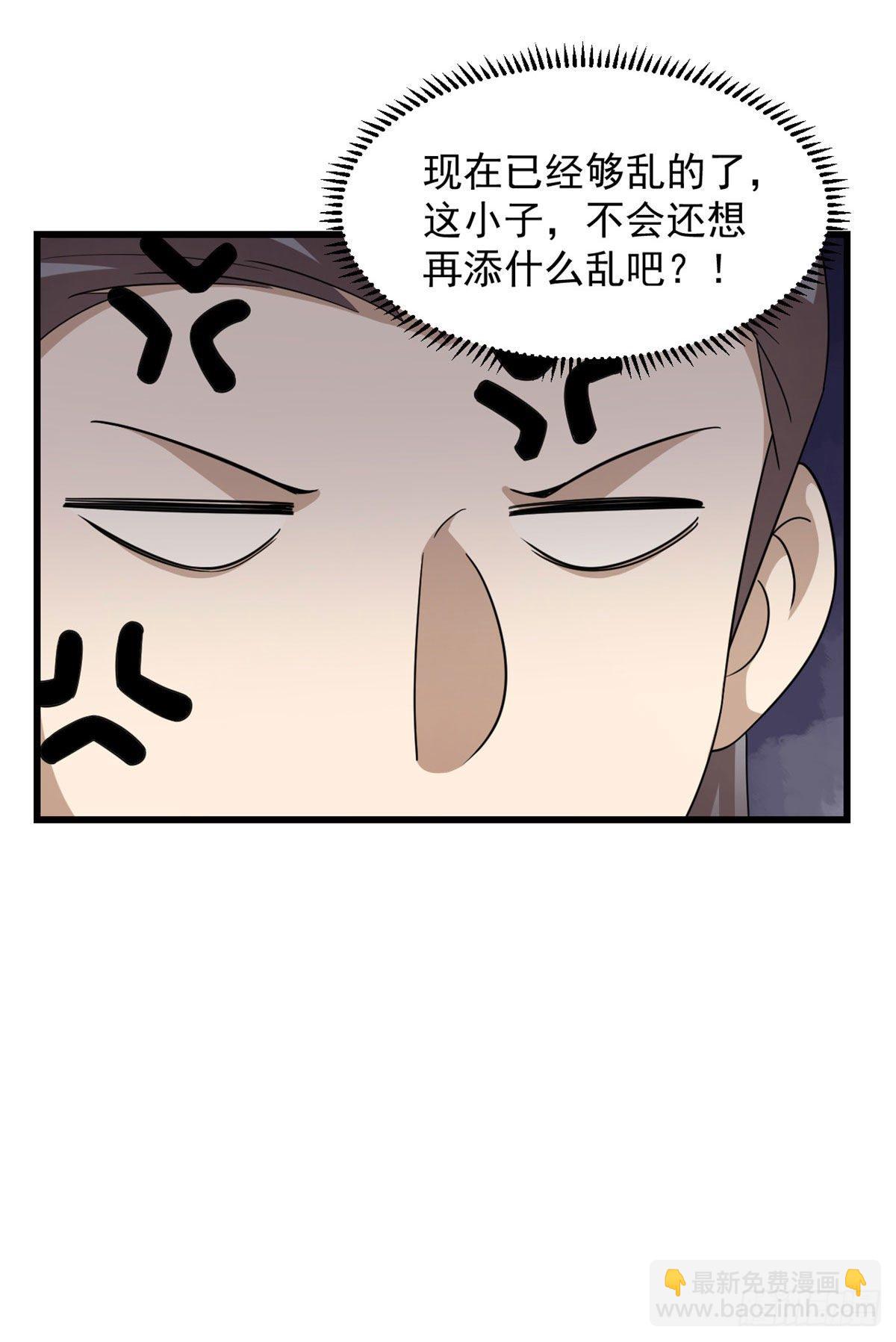 30644