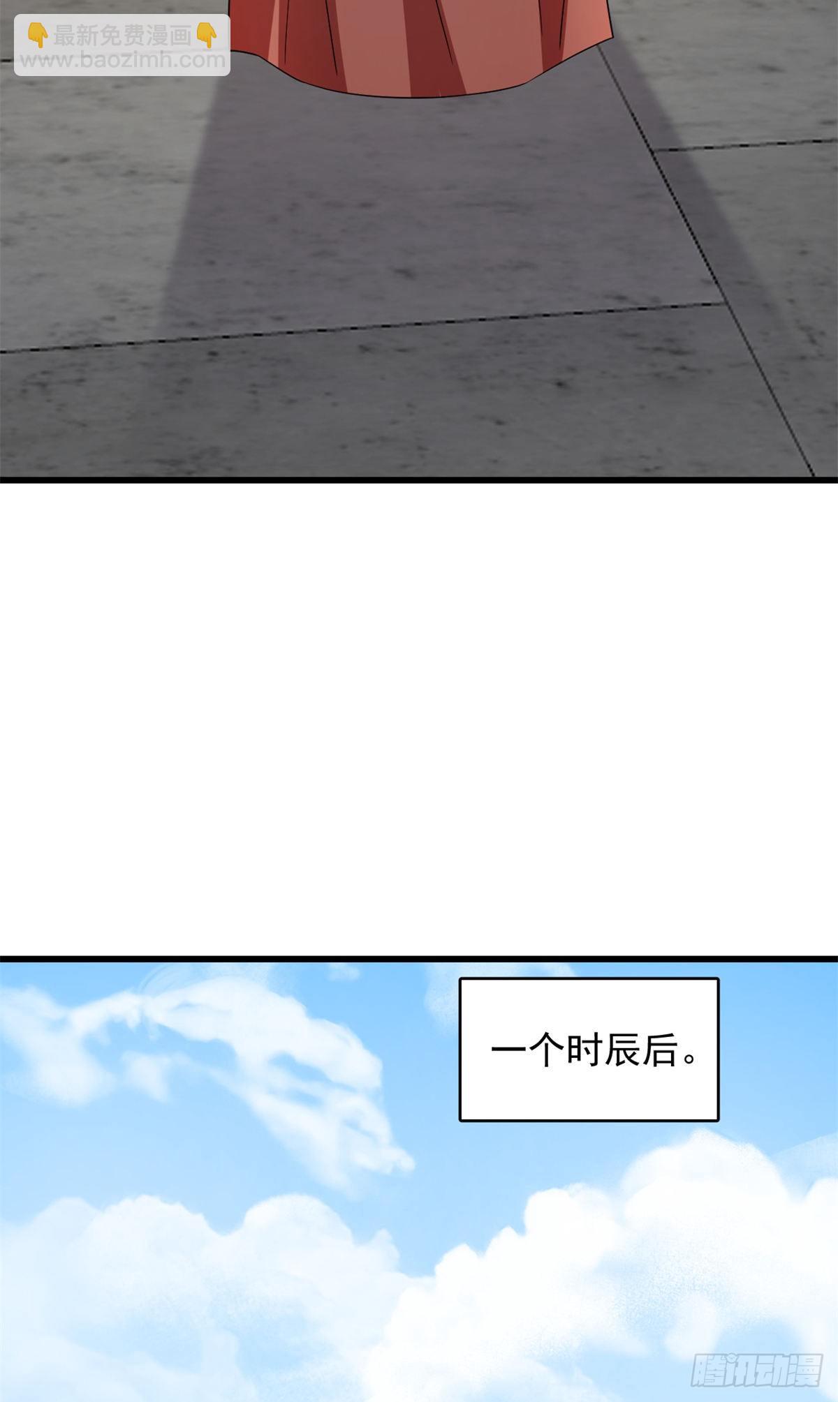 30713