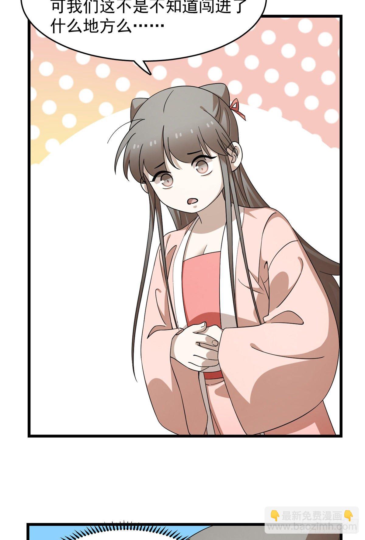 30721