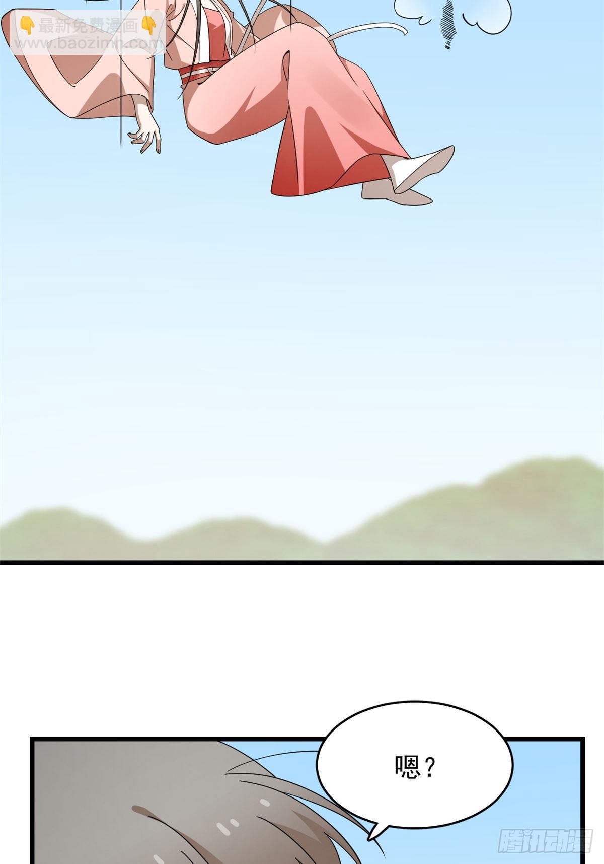 30728