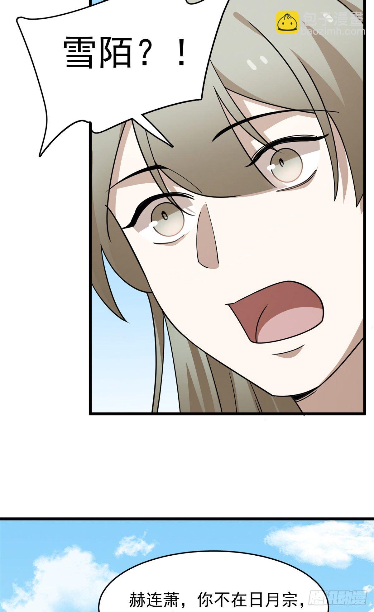 30739