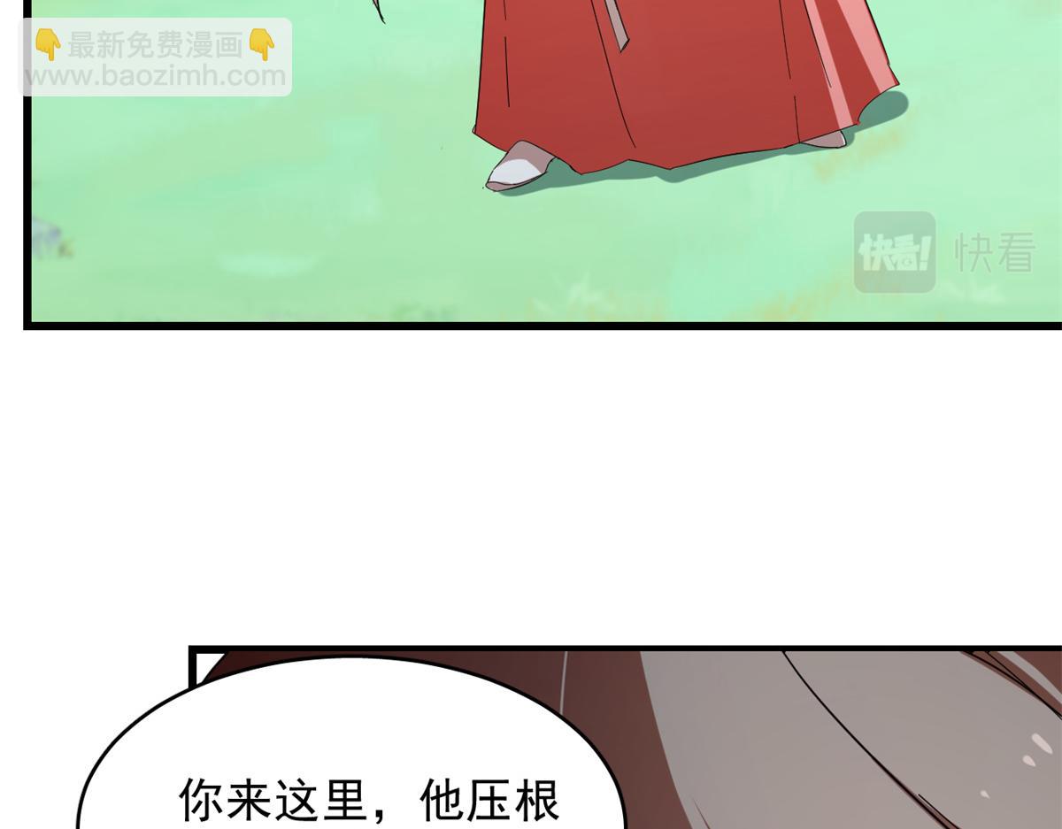 30923