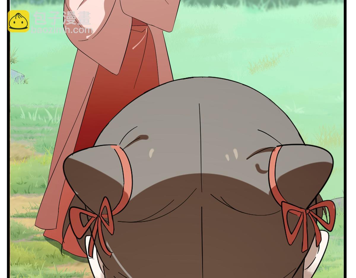 30932