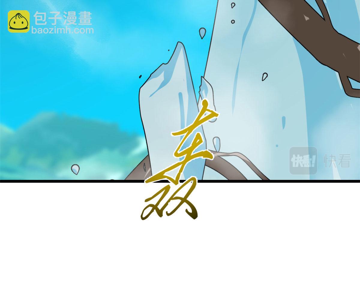 310112