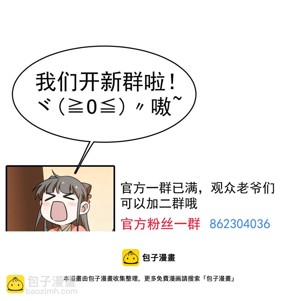 313108