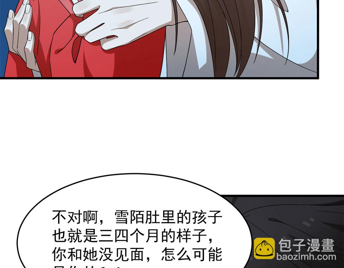 31713