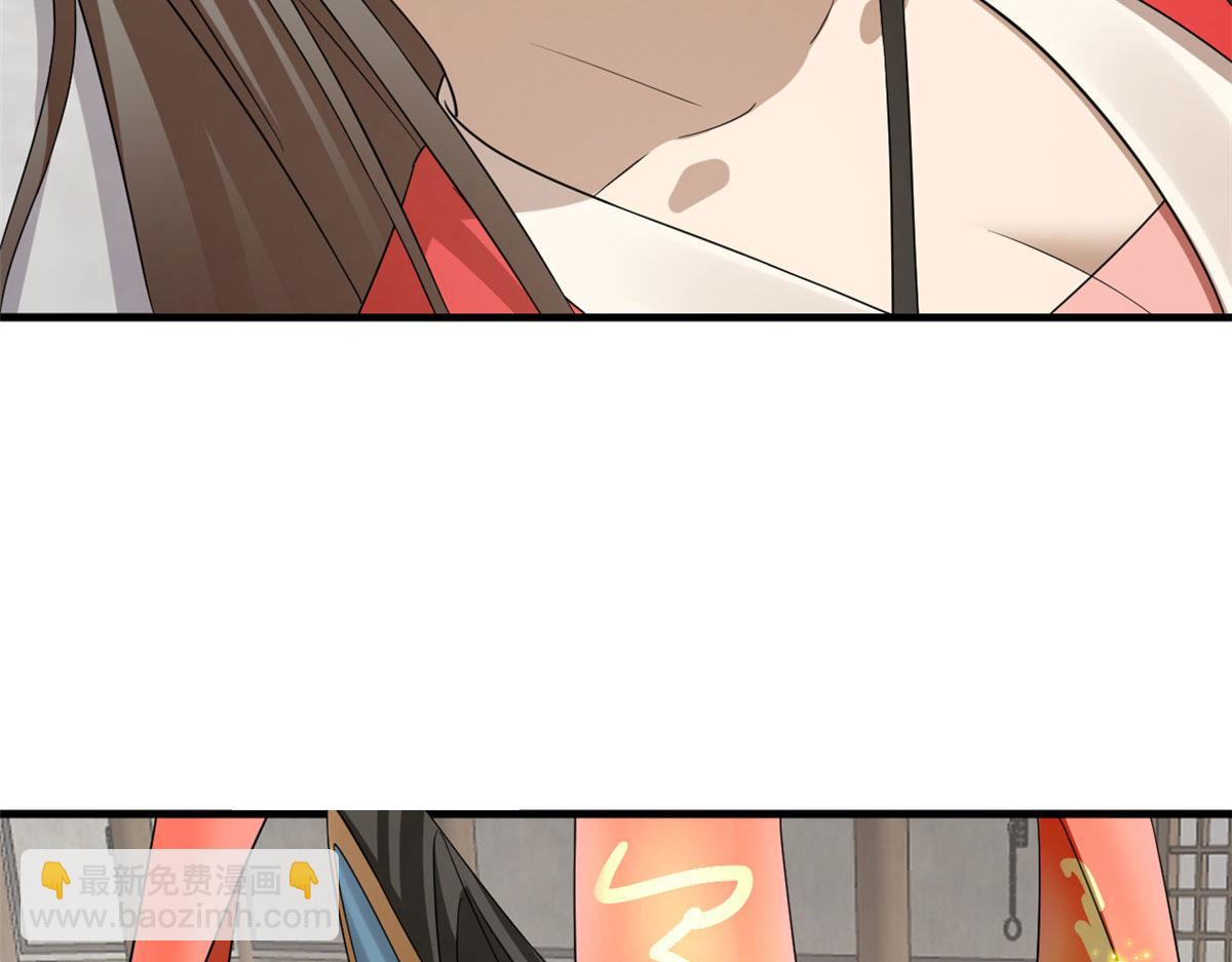 31783