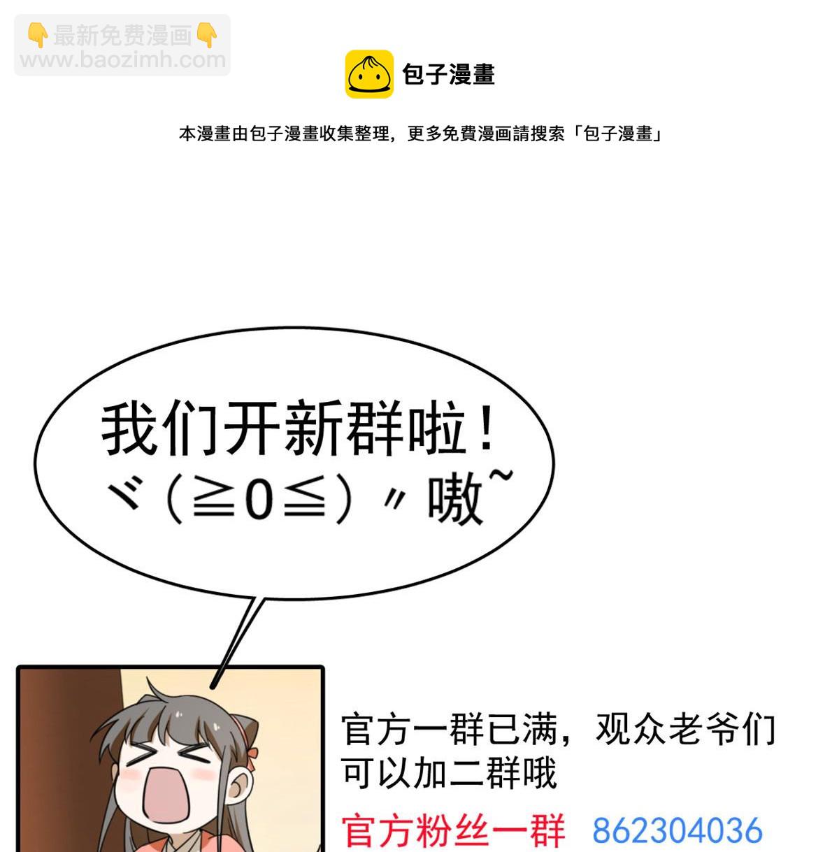 318118