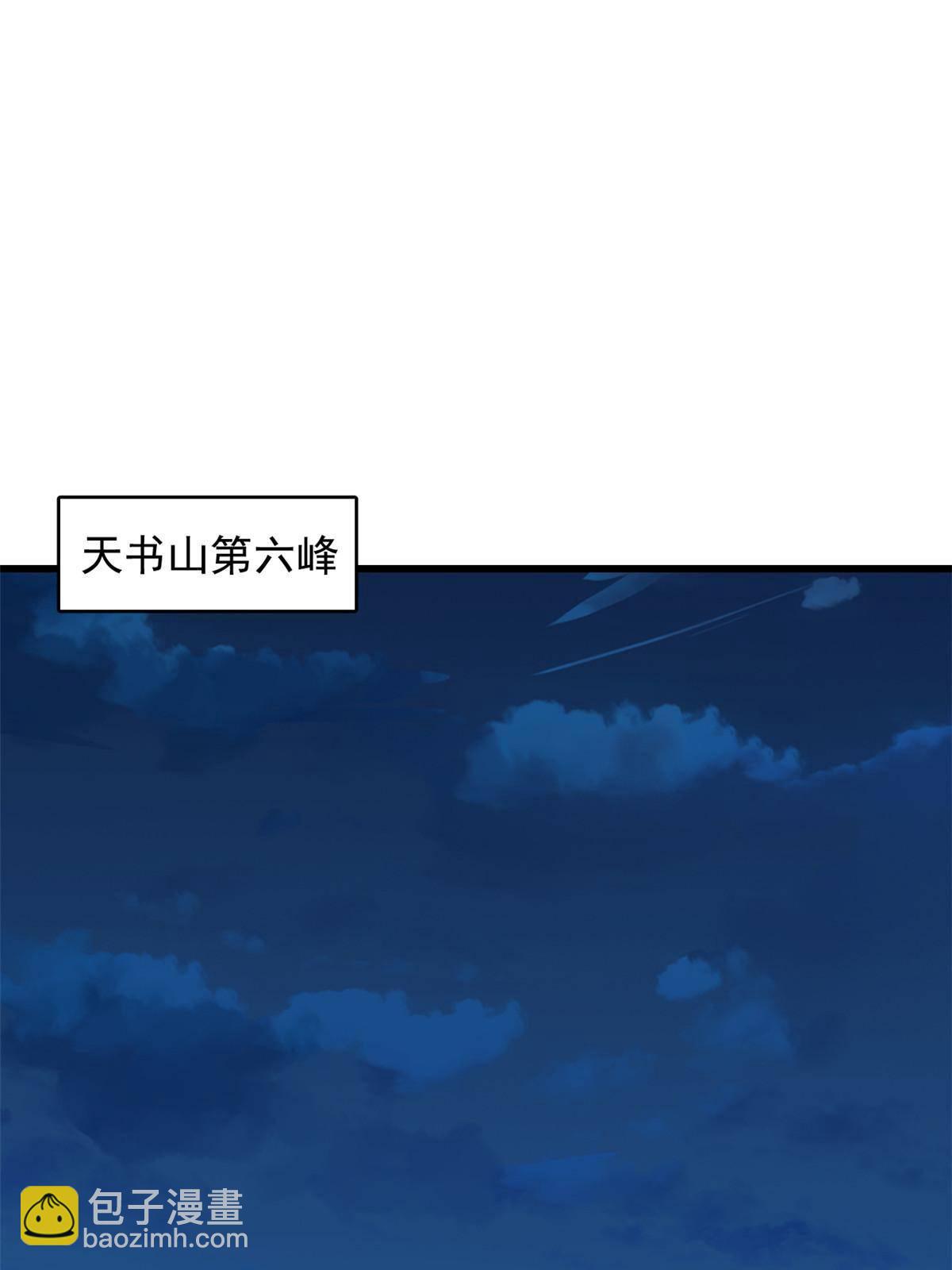 32024