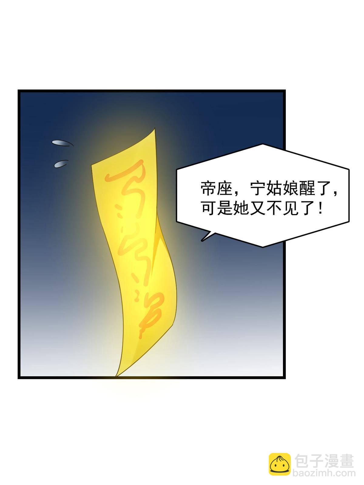 32032