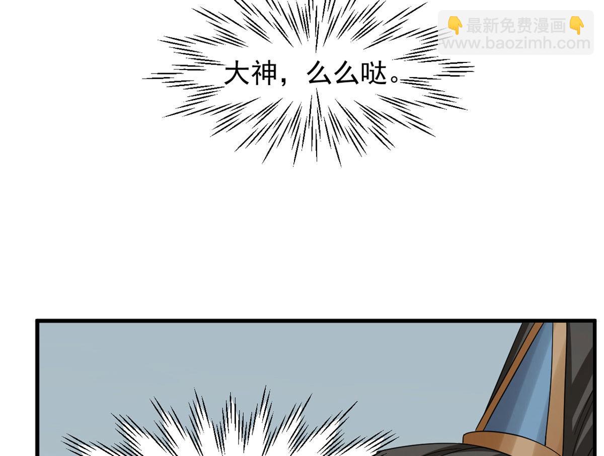 32366