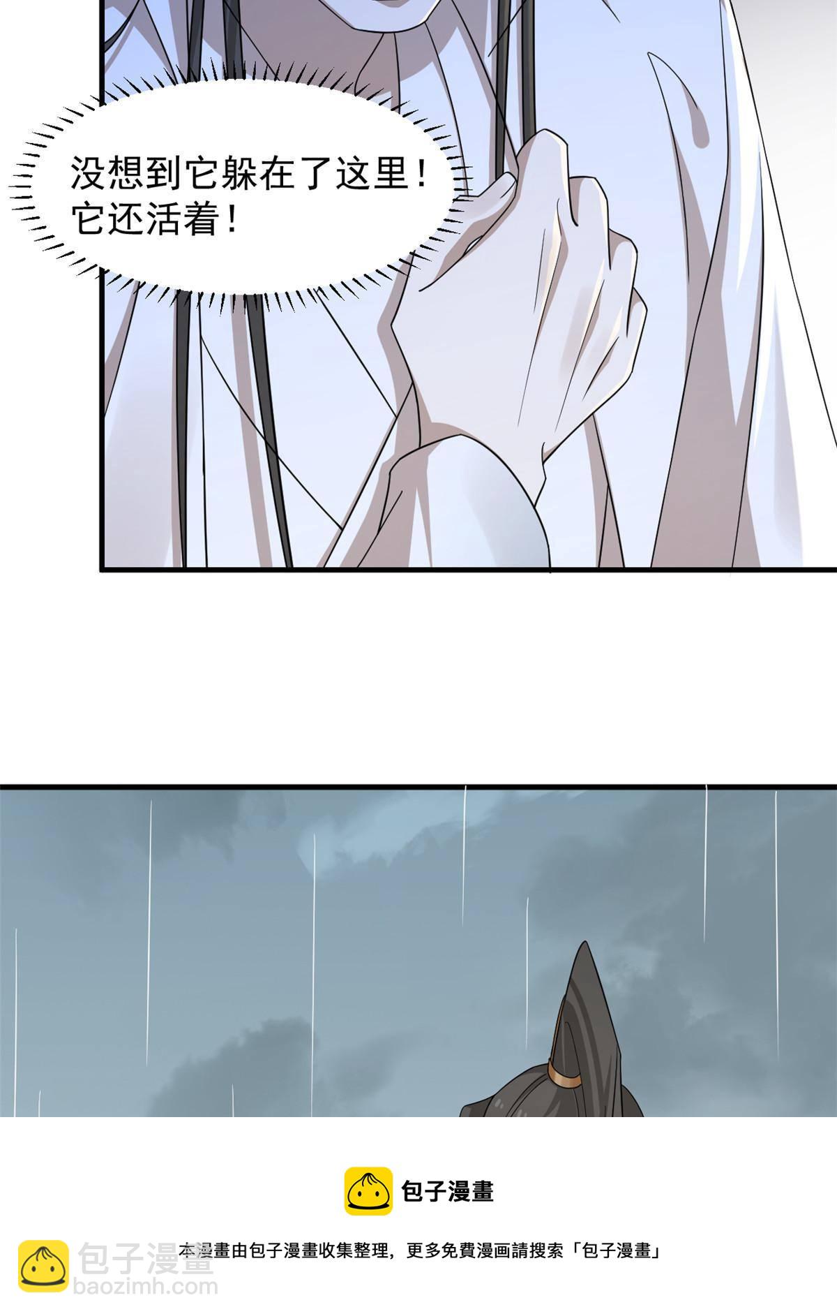 32410