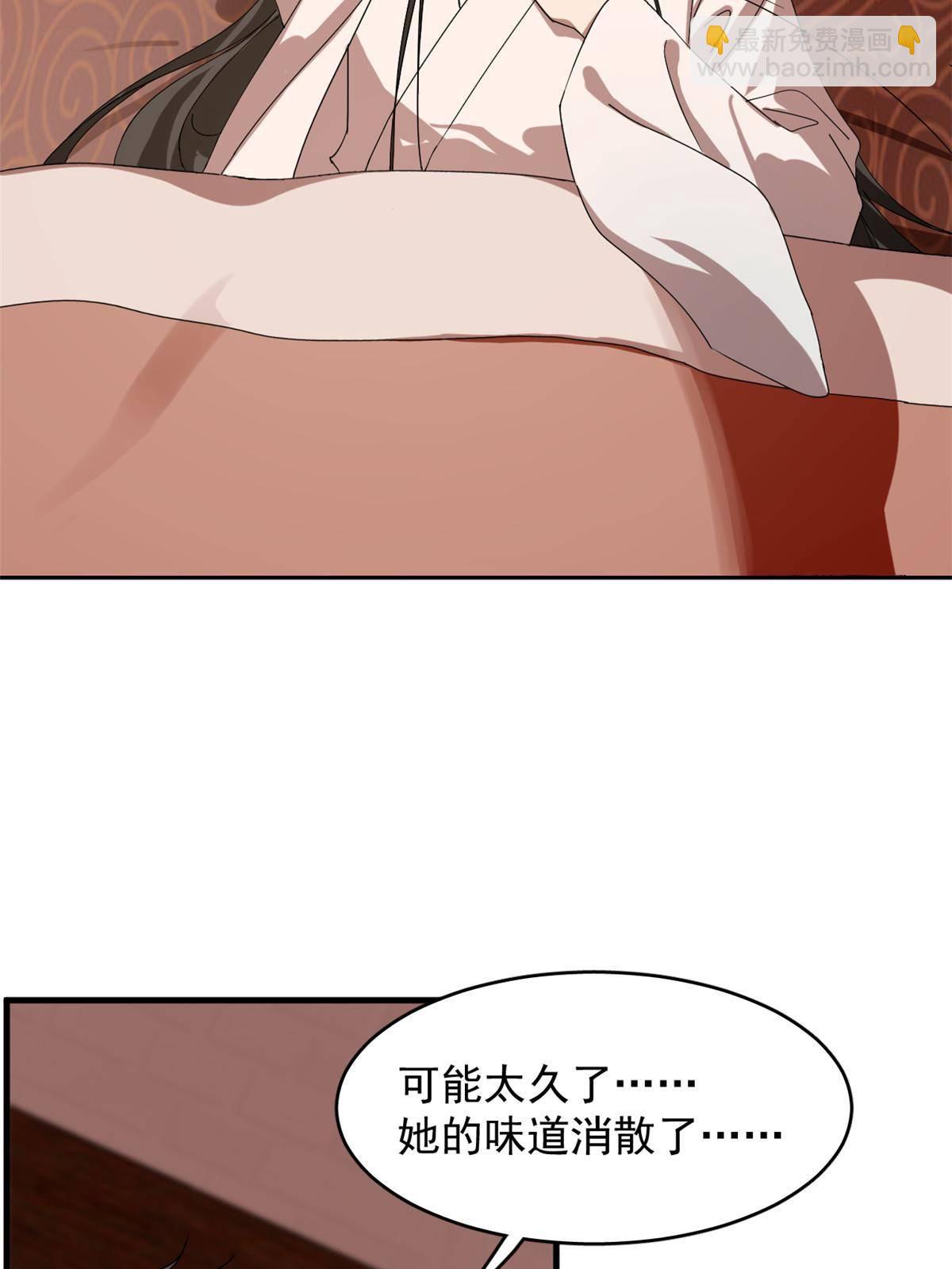 32517