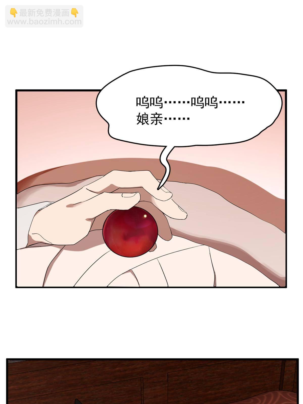 32519