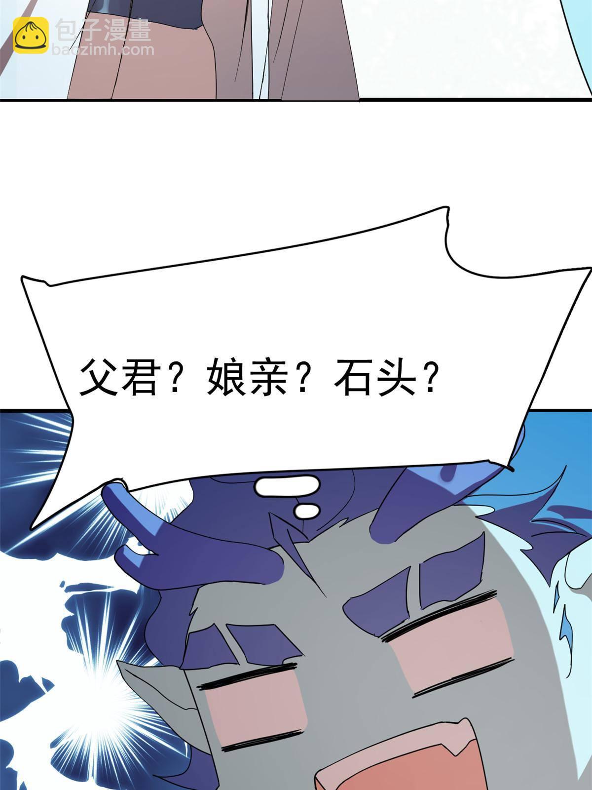 32533