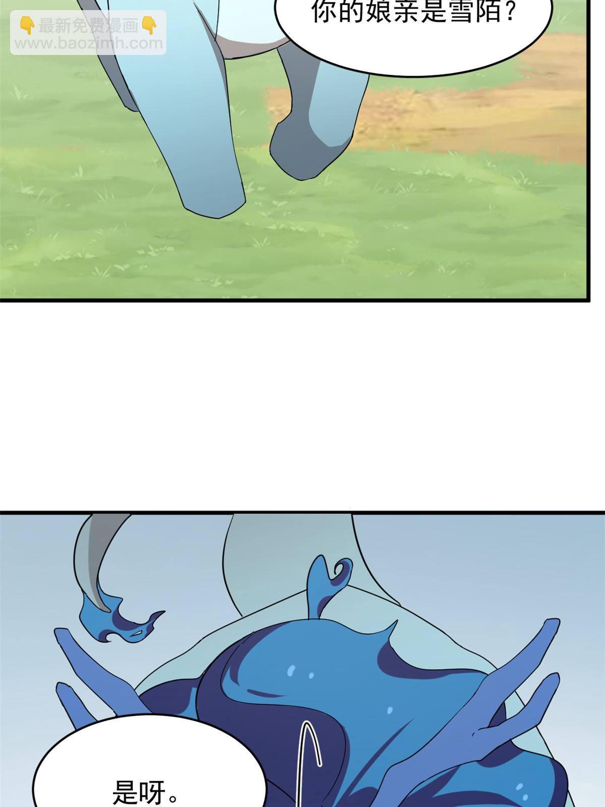 32537