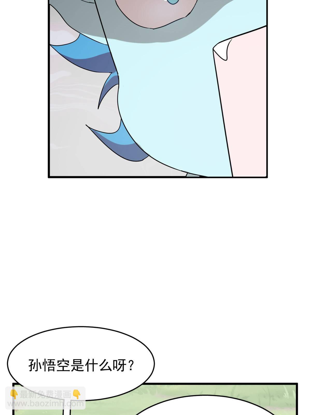 32541