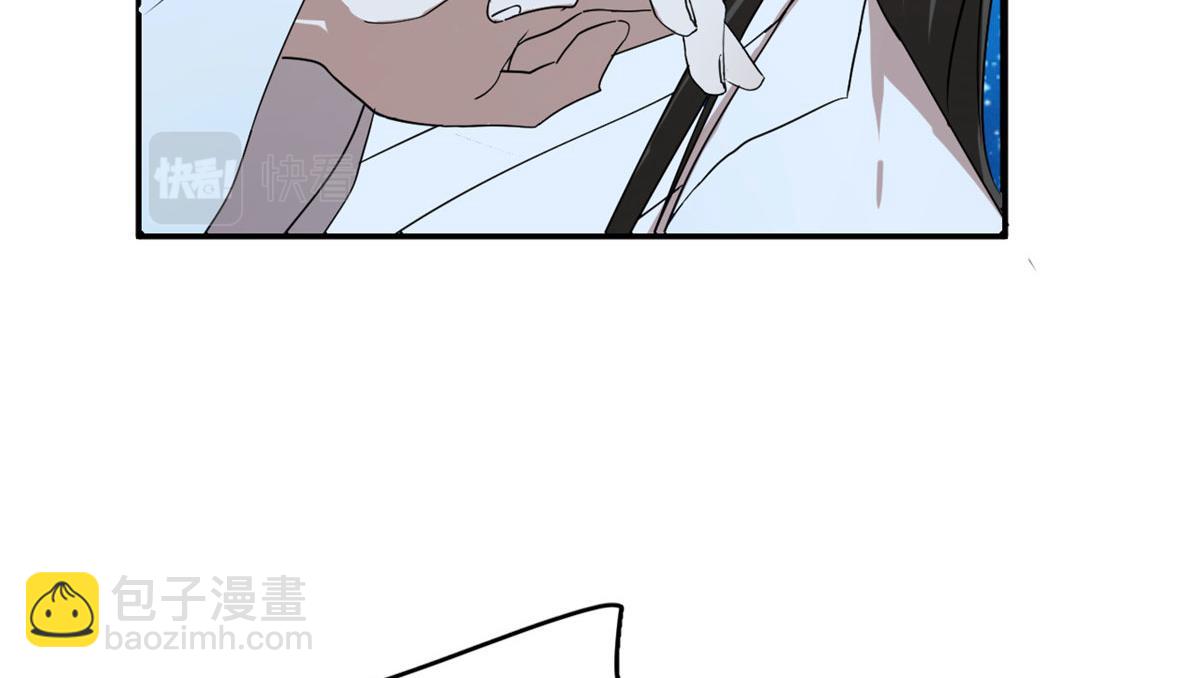 32633