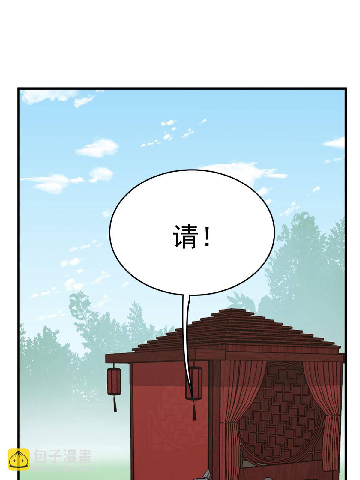3302
