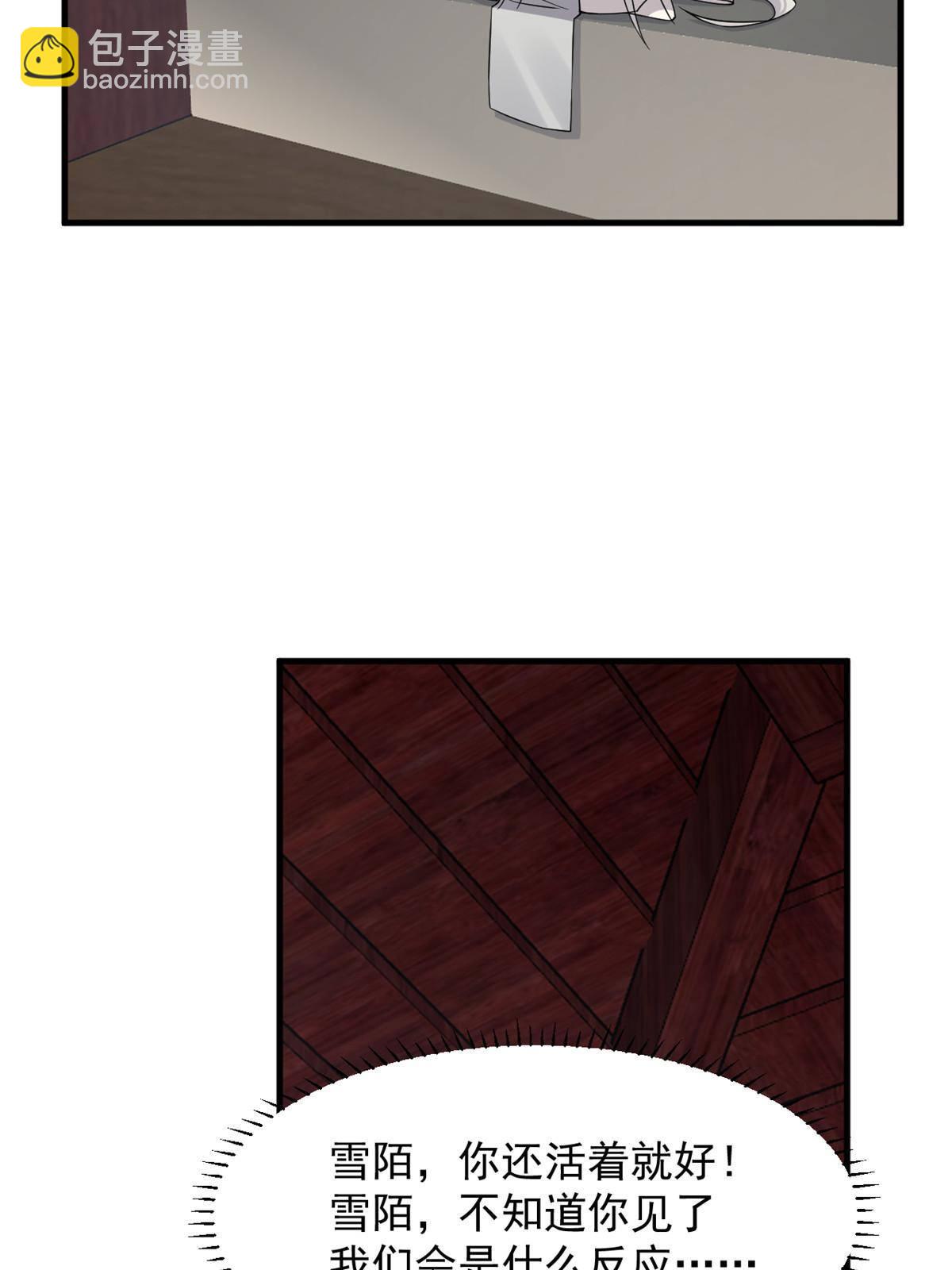 33021