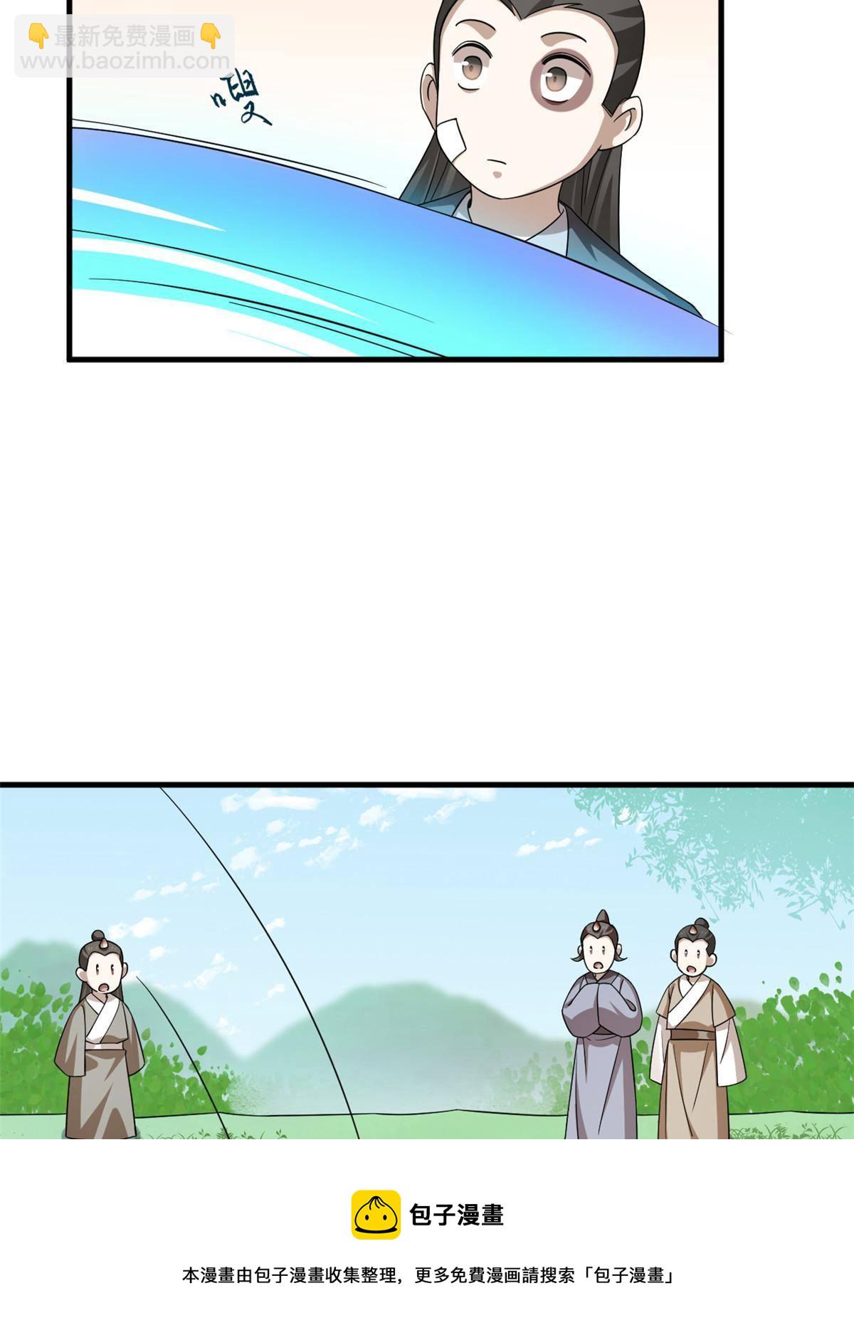 33130