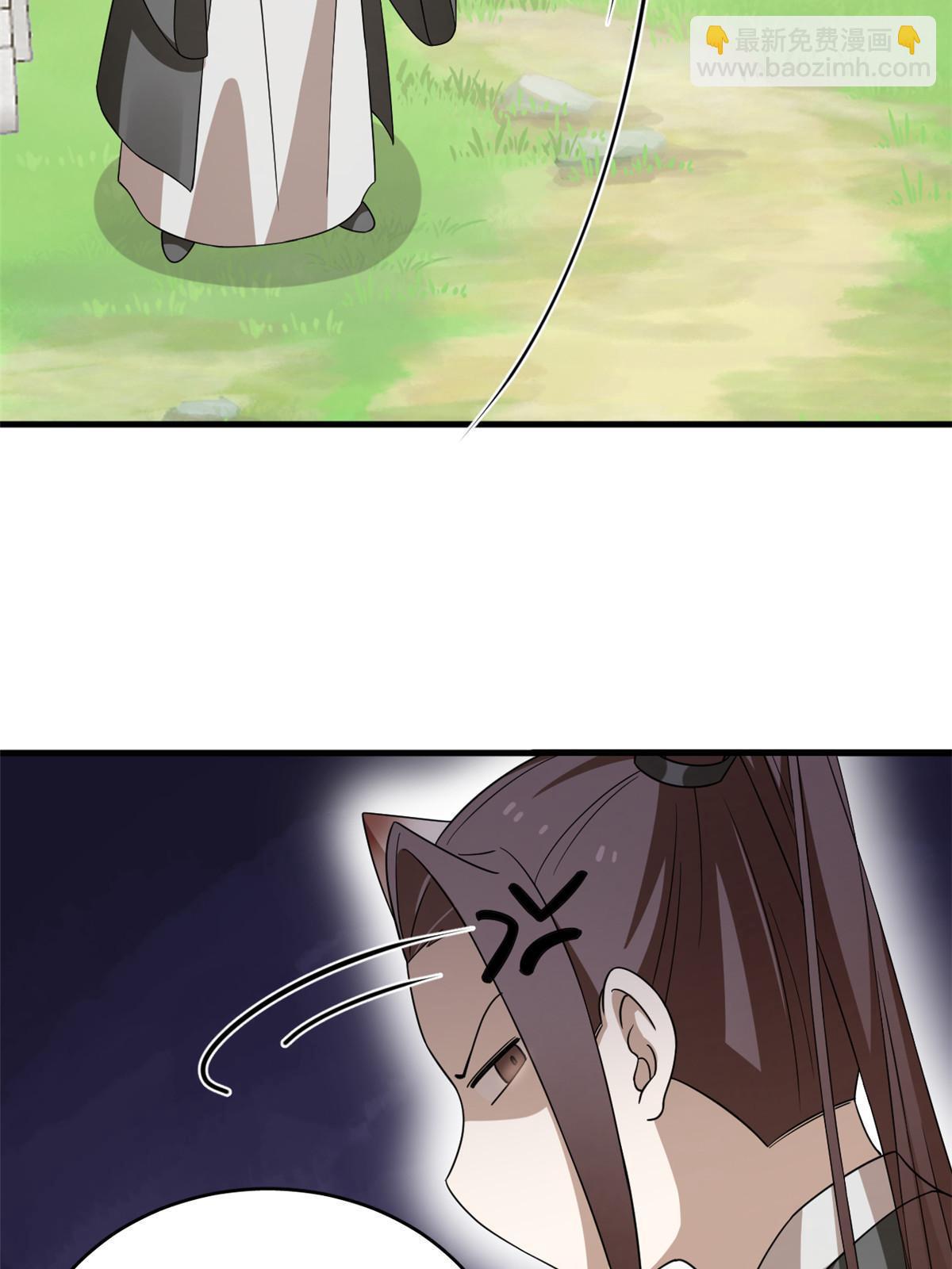33142