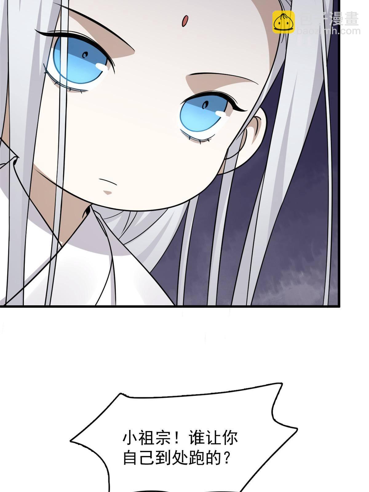 33211
