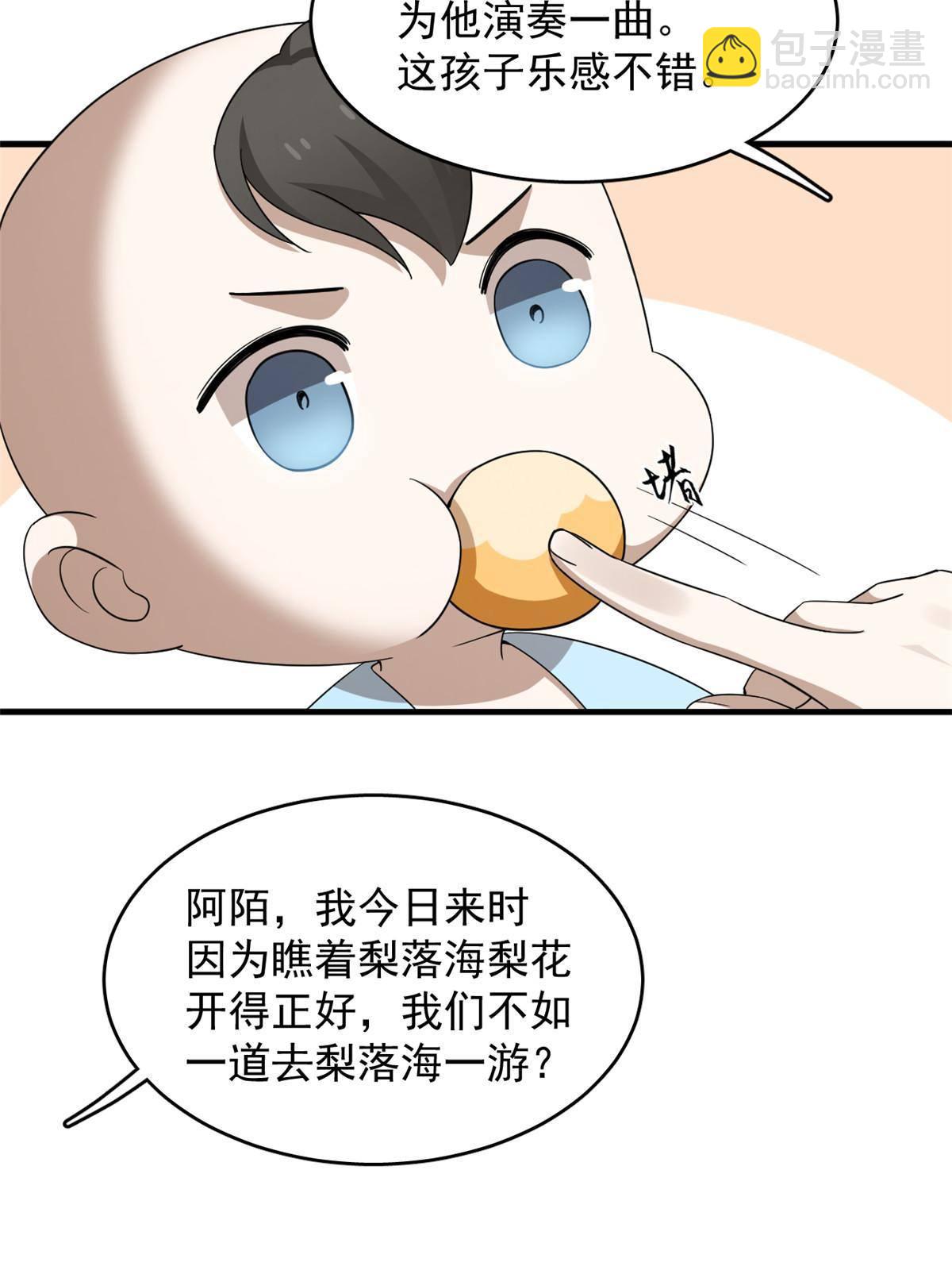 33416