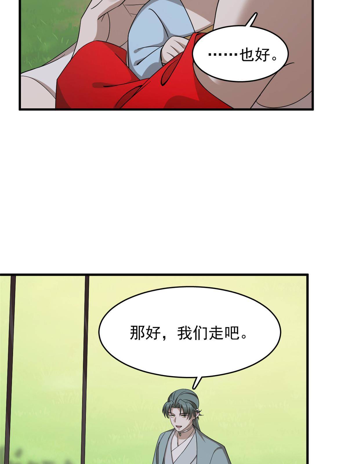 33419