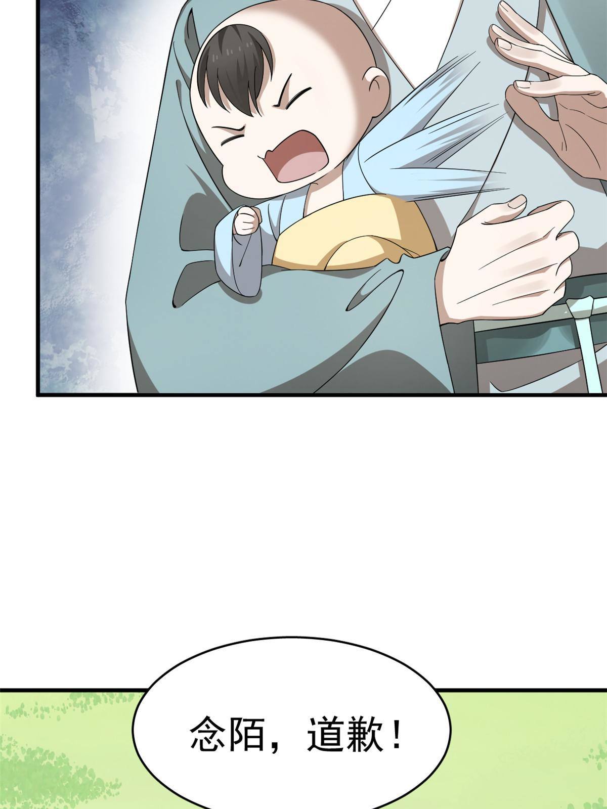 33434