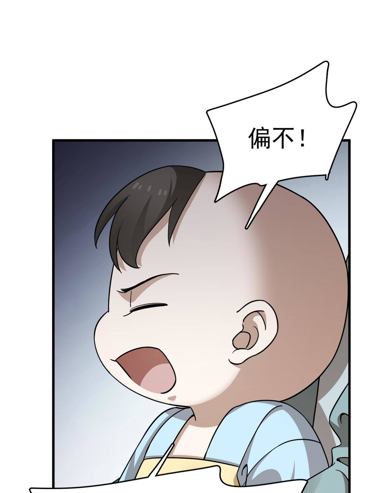 33438