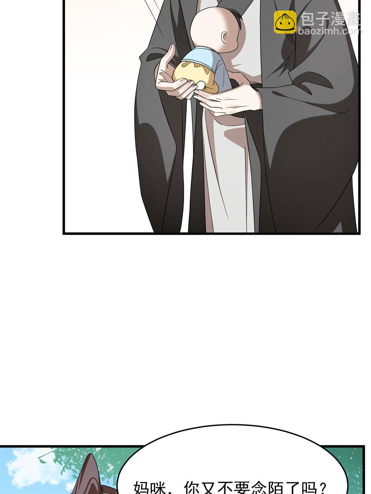 33442