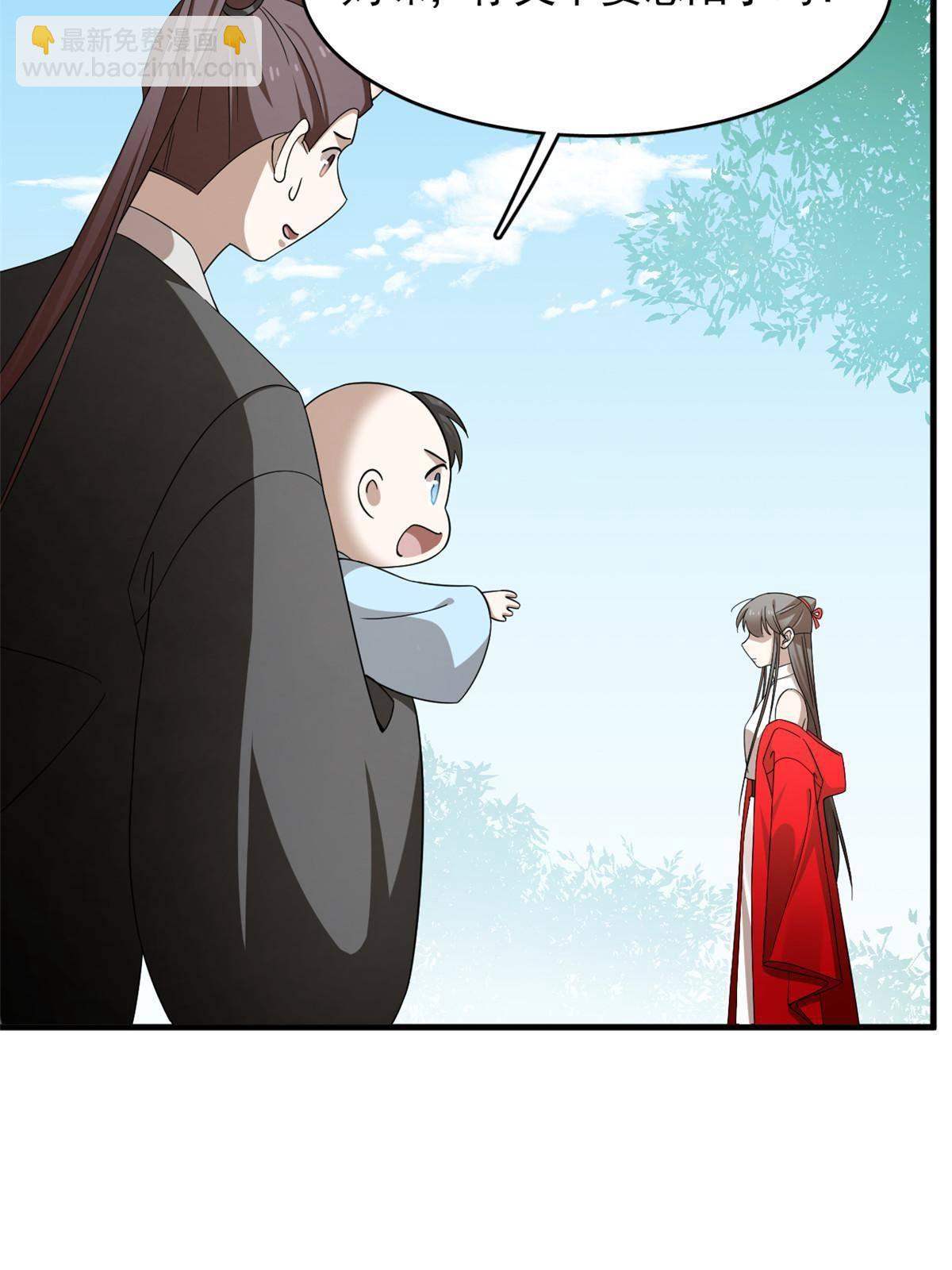 33443