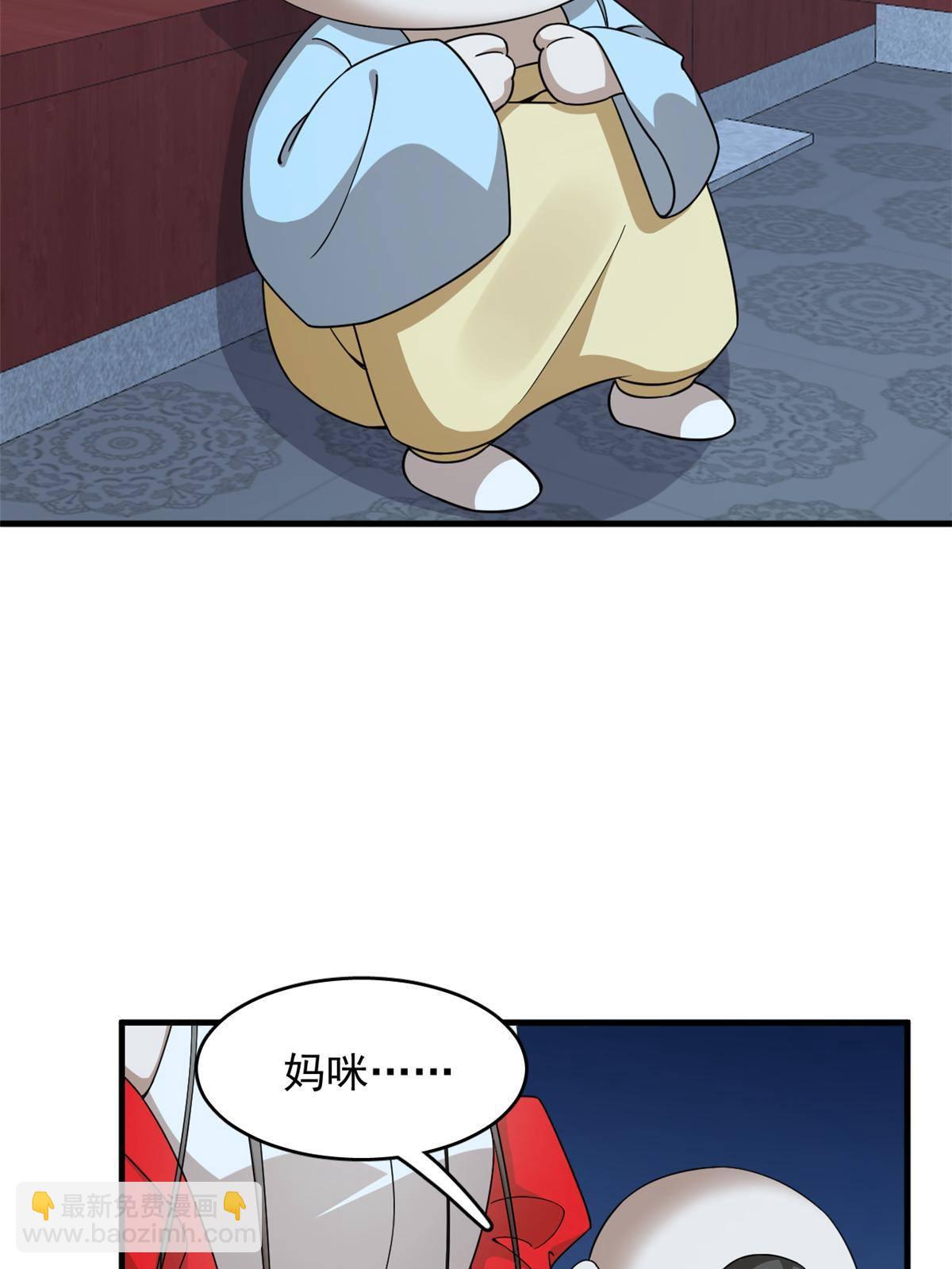 33533