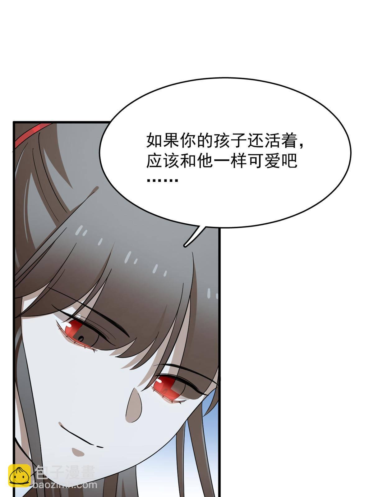 33543