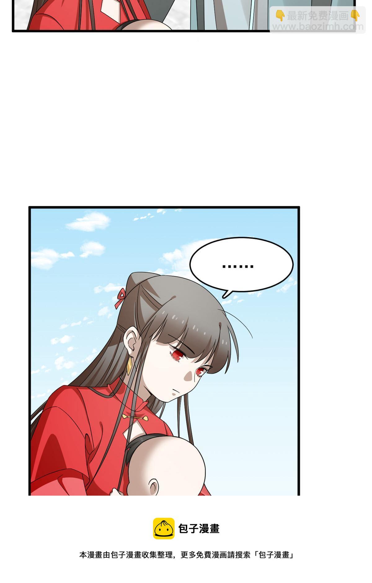 33730