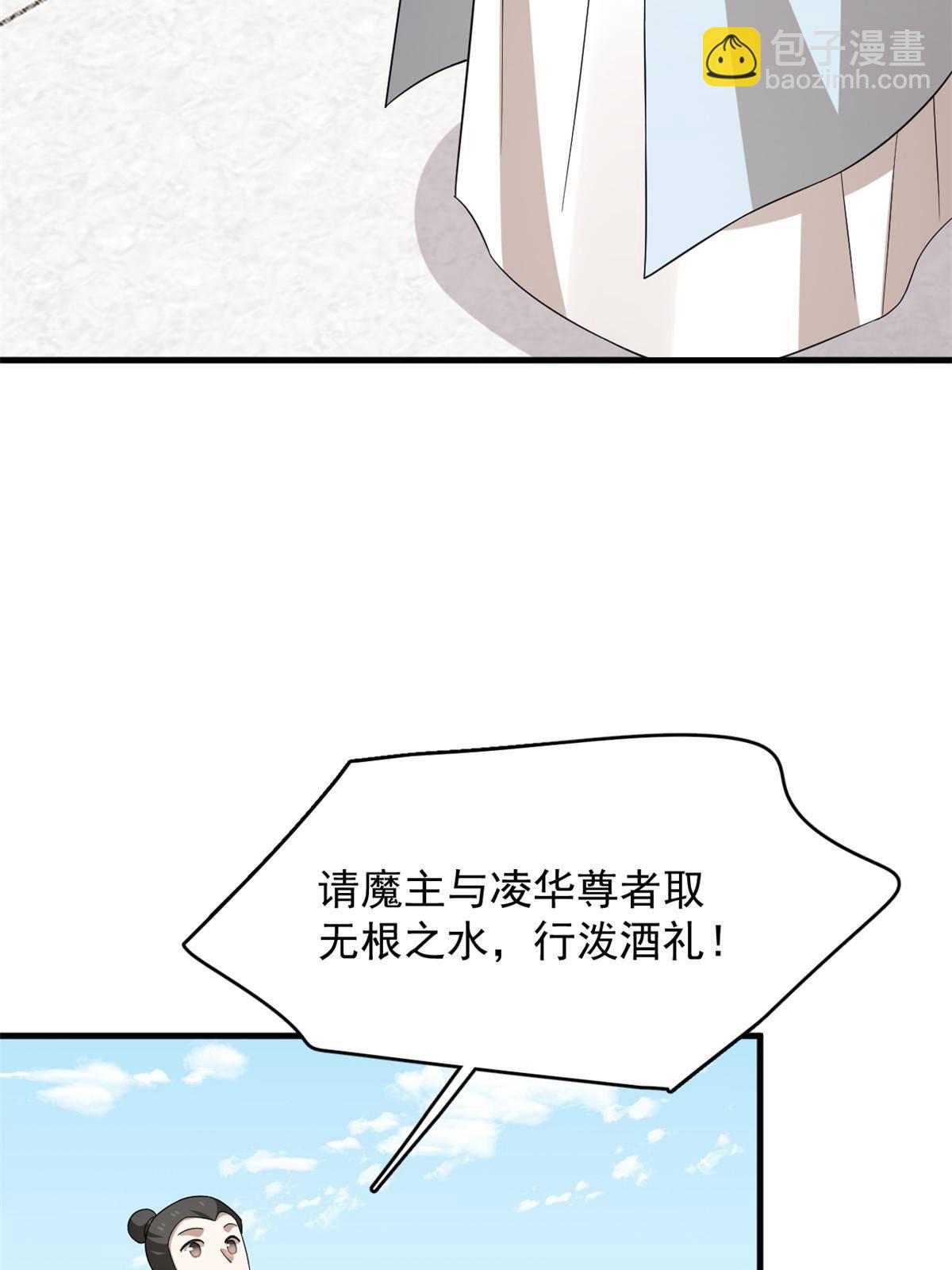 33739