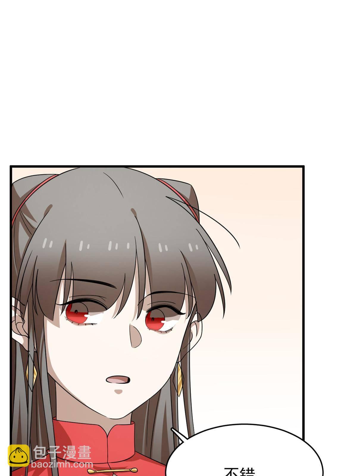 33742