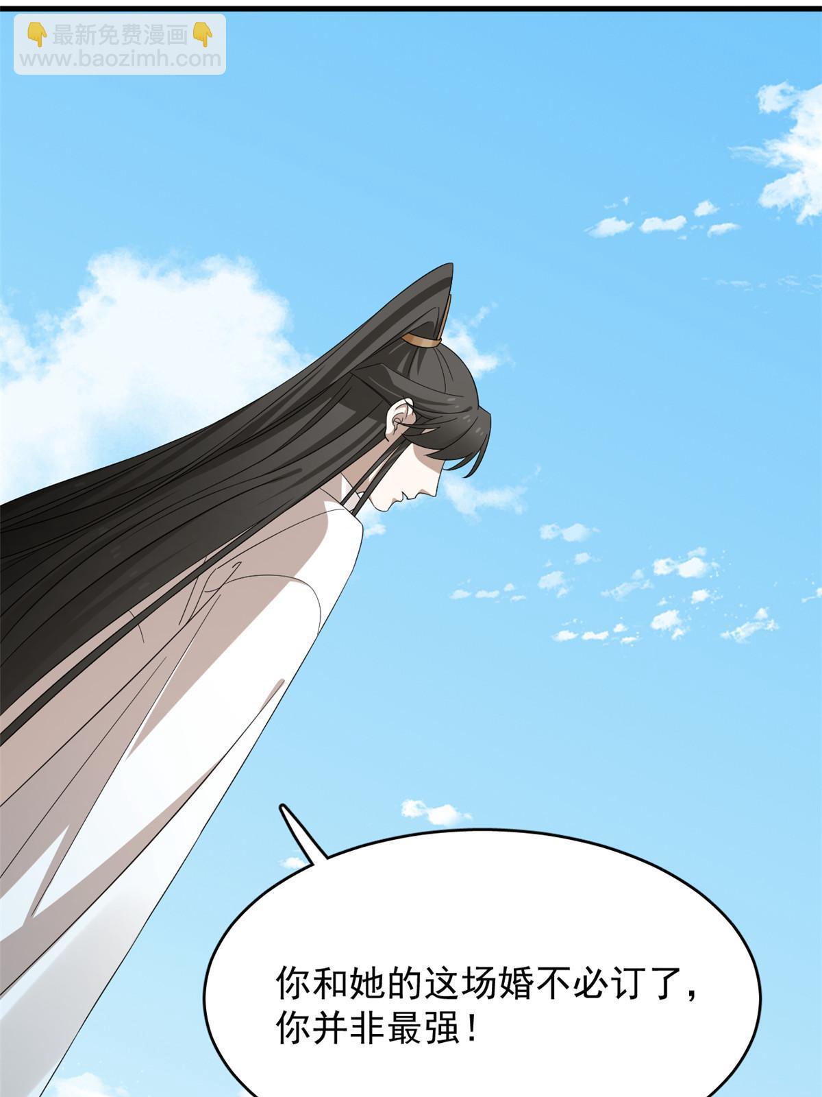 33745