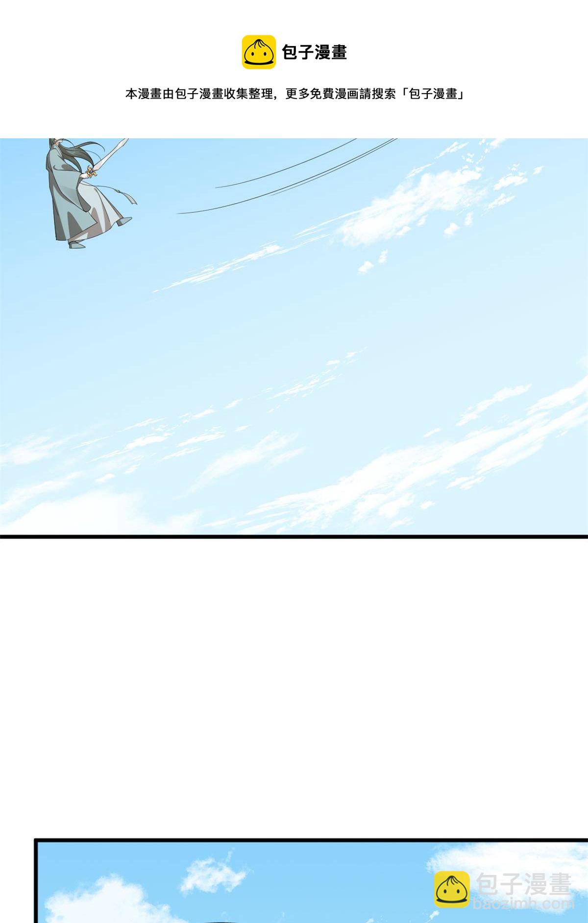 33920