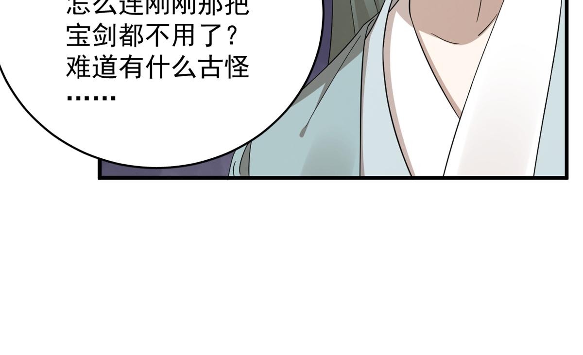 34056